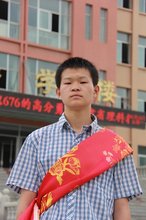 C߿ƠԪӢ.jpg