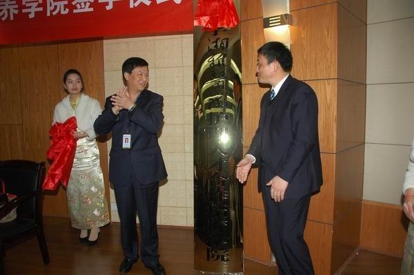 中南大學(xué)湘雅醫(yī)院與岳陽職業(yè)技術(shù)學(xué)院合作培養(yǎng)護(hù)理人才