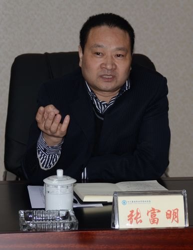 四川警安職業學院召開人才培養工作評估總結大會