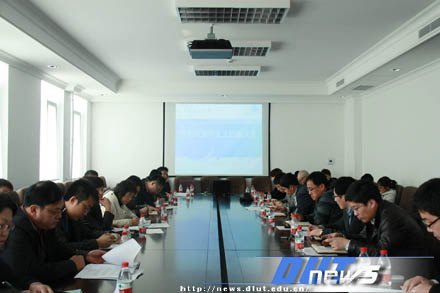 學(xué)生工作處召開少數(shù)民族學(xué)生工作座談會