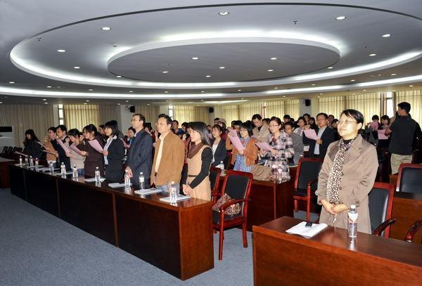 江南大學舉行首屆入職教師培訓結(jié)業(yè)典禮