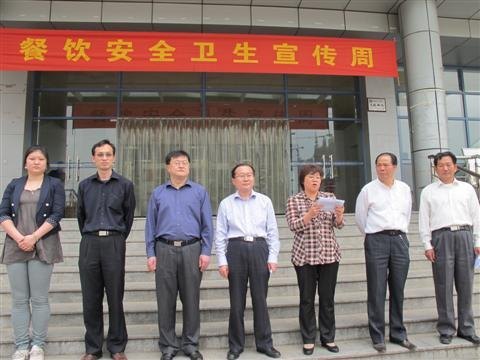 推行“8S”,加強規(guī)范化管理,保障食品衛(wèi)生安全