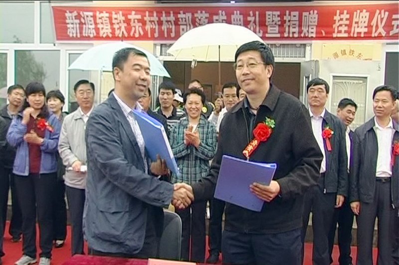送科技知識下鄉 助文化大院建設送科技知識下鄉 助文化大院建設