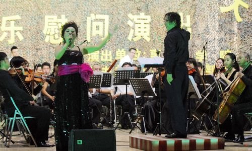 “真情頌黨恩,喜迎十八大” 惠州學院交響樂團為駐惠部隊帶去音樂盛宴