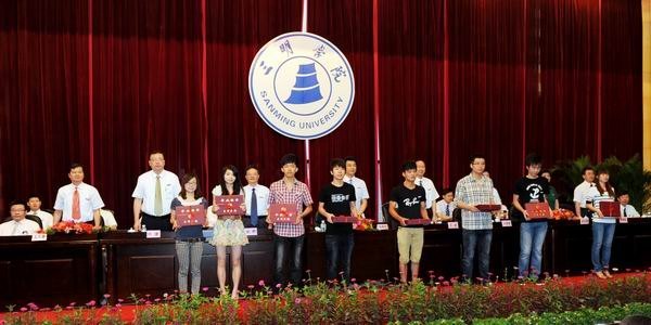 W(xu)Ժ¡e2012ÌI(y)Y