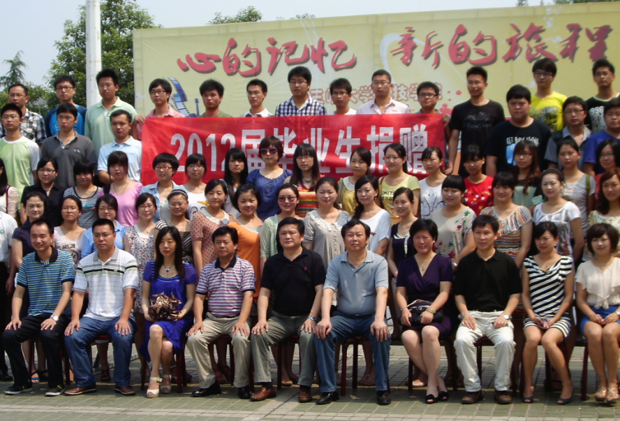 三峽大學科技學院舉行畢業生捐贈儀式