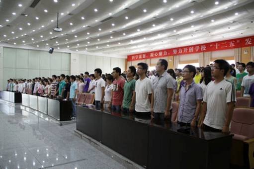 (圖文)安徽工業大學工商學院隆重舉行2012屆學生畢業典禮暨學位授予儀式