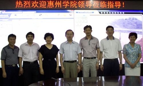 惠州學院領導到惠州市水務局走訪