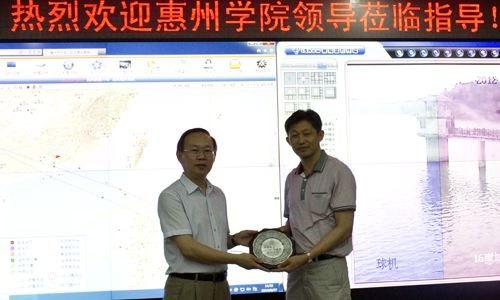 惠州學院領導到惠州市水務局走訪