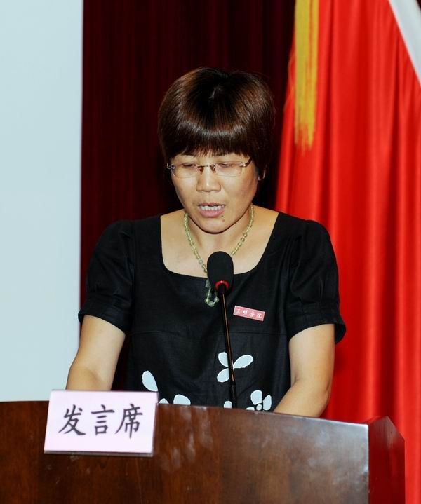三明學院隆重舉行創先爭優活動暨文明創建工作總結表彰大會
