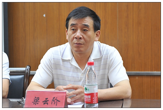 晉中學院召開工會第二屆女教職工代表大會
