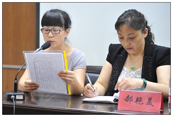 晉中學院召開工會第二屆女教職工代表大會