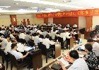 鄭州大學(xué)召開紀(jì)念建黨91周年學(xué)習(xí)型黨組織建設(shè)工作推進(jìn)會(huì)
