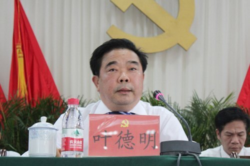 【第五次黨代會專題】:解放思想 趕超跨越 奮力開創學校科學發展新局面——中共廣西師范學院第五次代表大會隆重舉行