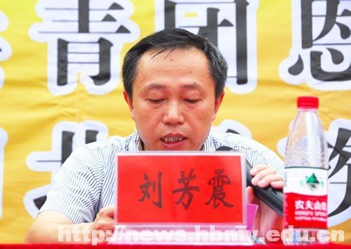 恩施州2012年大中專學(xué)生暑期社會(huì)實(shí)踐活動(dòng)出征儀式在湖北民族學(xué)院舉行