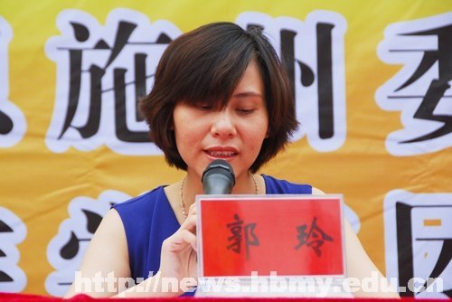 恩施州2012年大中專學(xué)生暑期社會(huì)實(shí)踐活動(dòng)出征儀式在湖北民族學(xué)院舉行