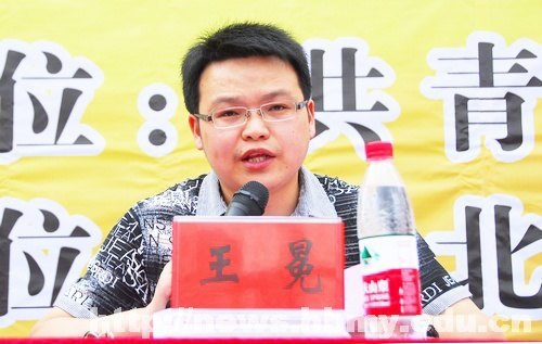 恩施州2012年大中專學(xué)生暑期社會(huì)實(shí)踐活動(dòng)出征儀式在湖北民族學(xué)院舉行