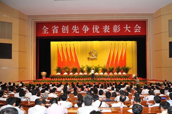 學校受省委表彰 校黨委書記周應佳作大會交流