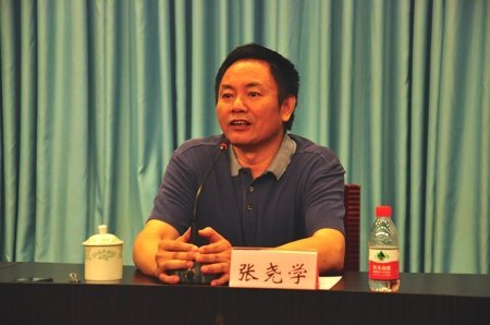 中南大學離退休干部黨校成立