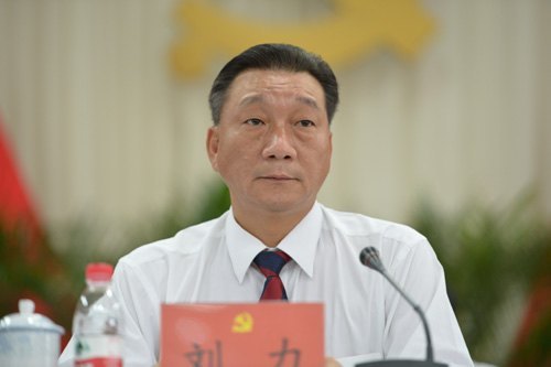 【第五次黨代會專題】中共廣西師范學院第五次代表大會勝利閉幕