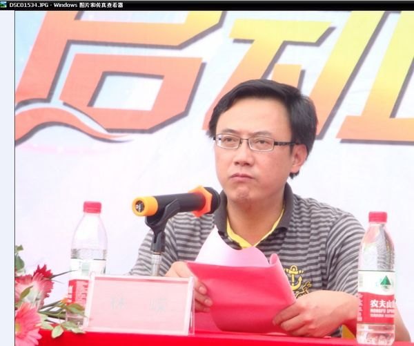 三明學院舉行情系沙縣城南中學留守兒童啟動儀式