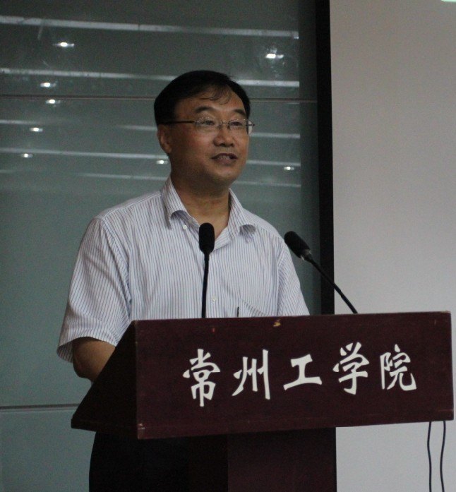 百花齊放結碩果 千帆遠航啟新程—《常州工學院報》第十一屆讀者節閉幕