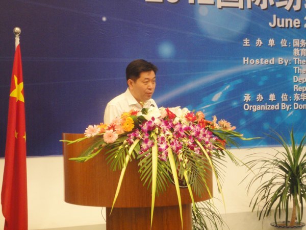 2012國際紡織研究生暑期學校在東華大學順利開學