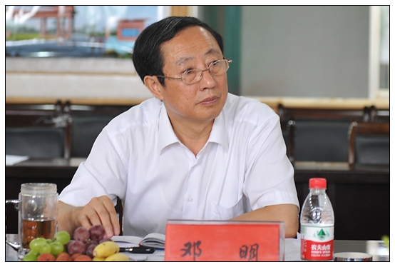 晉中學(xué)院召開晉中文化生態(tài)研究中心研討會(huì)