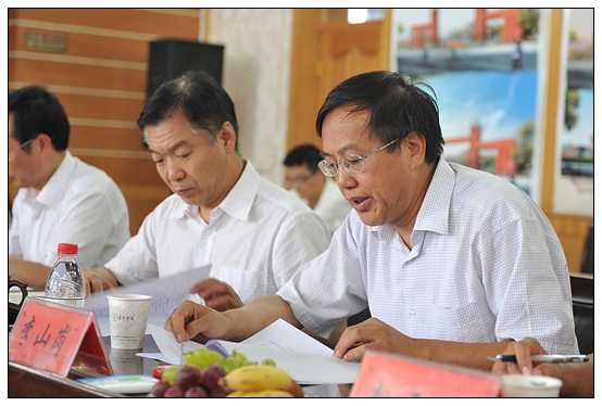 晉中學(xué)院召開晉中文化生態(tài)研究中心研討會(huì)