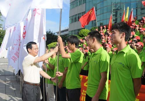 廣東石油化工學(xué)院舉行2012年大學(xué)生暑期”三下鄉(xiāng)”社會(huì)實(shí)踐啟動(dòng)儀式