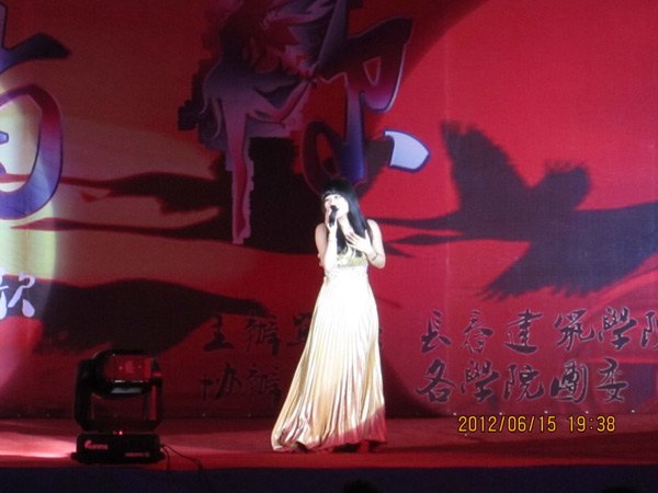 遠方有你 相守相依——長春建筑學院2012屆畢業晚會隆重舉行