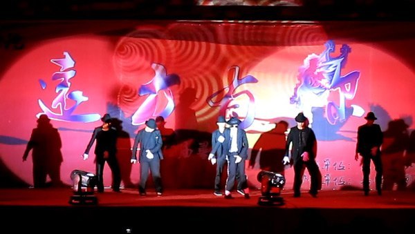 遠方有你 相守相依——長春建筑學院2012屆畢業晚會隆重舉行
