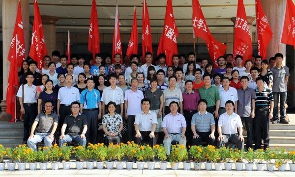 三明學(xué)院舉行2012年大學(xué)生暑期社會實踐活動暨“海西春雨”出征儀式