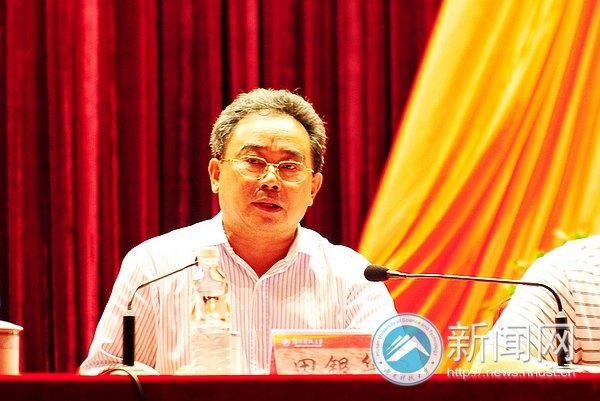 黨建與思想政治工作暨創(chuàng)先爭優(yōu)總結(jié)表彰大會(huì)召開