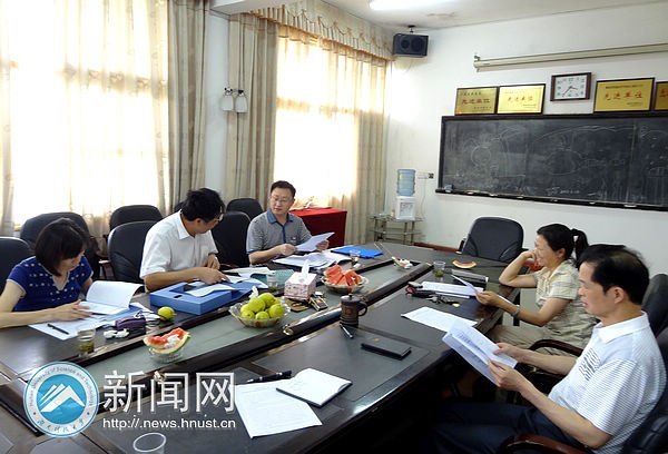 湖南科技大學開展黨務校務公開工作專項檢查