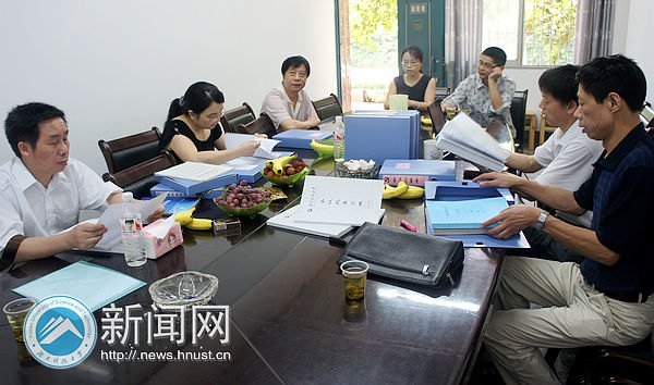 湖南科技大學開展黨務校務公開工作專項檢查