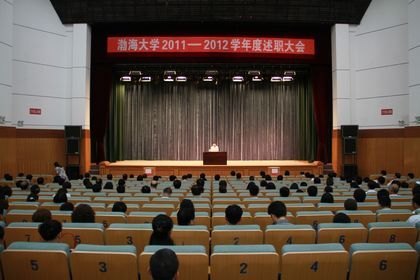 WУ_20112012W