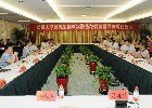 鄭州大學(xué)與河南日報報業(yè)集團等四單位共建研究生創(chuàng)新實踐基地