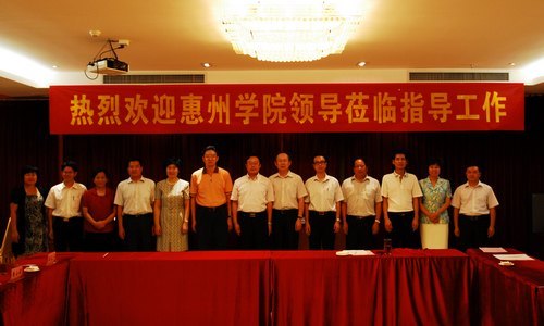 院領(lǐng)導(dǎo)走訪龍門縣 洽談校縣合作事宜