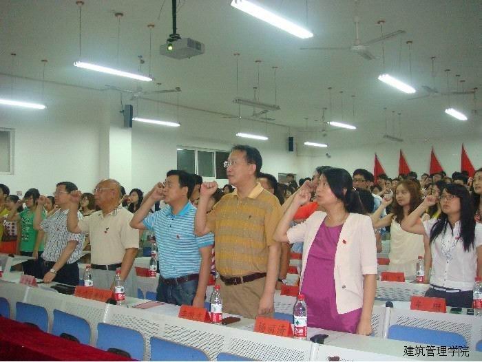 圍繞中心強實效 注重創新添聲色重慶大學城市科技學院以多種活動形式獻禮建黨九十一周年