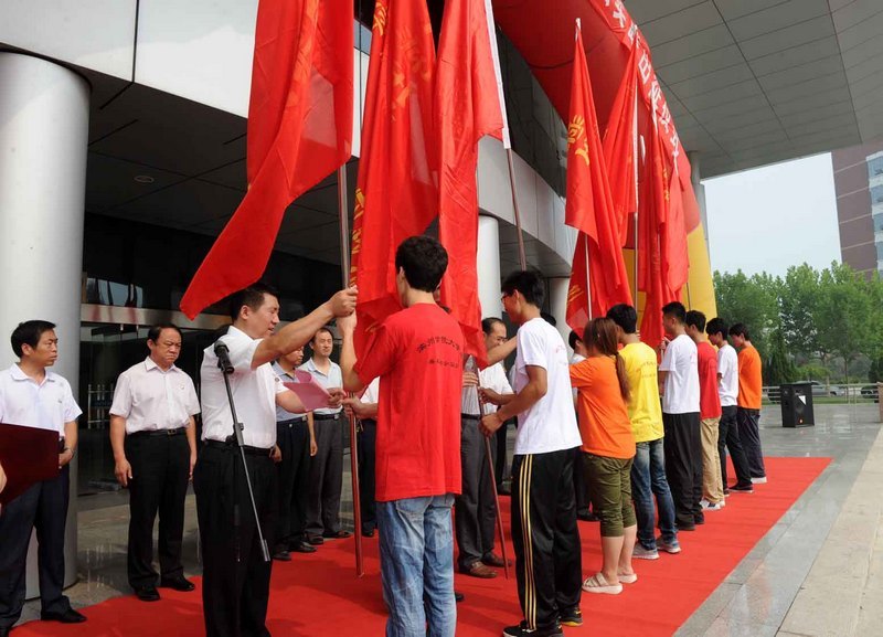 濱州學院舉行2012年大學生暑期社會實踐出征儀式