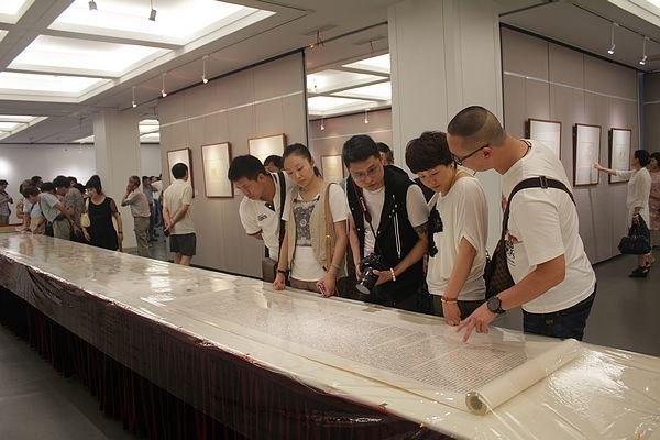 紀(jì)念建校100周年孔六慶工筆花鳥(niǎo)畫(huà)展在錫開(kāi)幕
