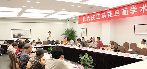 紀(jì)念建校100周年孔六慶工筆花鳥(niǎo)畫(huà)展在錫開(kāi)幕