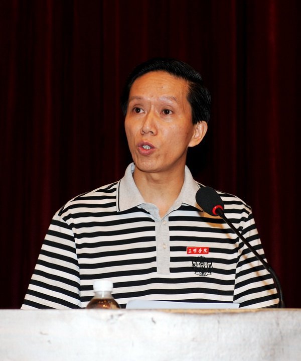 三明學院評建工作專題學習研討班圓滿結束