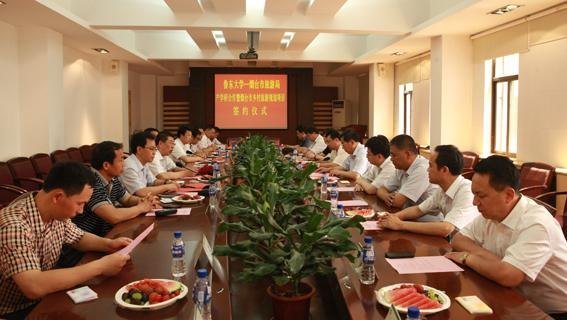 學(xué)校與煙臺(tái)市旅游局舉行產(chǎn)學(xué)研合作暨煙臺(tái)市鄉(xiāng)村旅游規(guī)劃項(xiàng)目簽約儀式