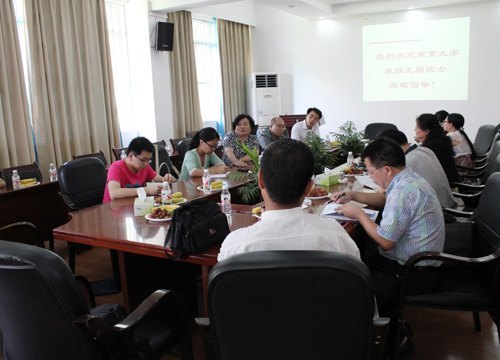 自治區主席院士顧問王穎、郭柏靈來廣西師范學院開展學術交流活動
