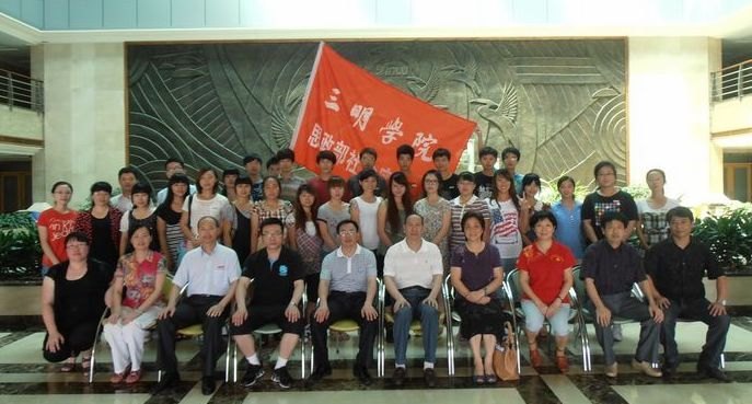 思政部2012年大學生暑期社會實踐活動