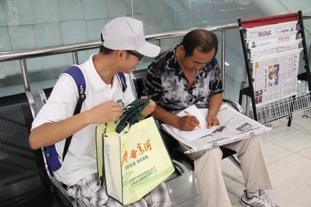 綠色長征3:志愿者走進商場宣傳綠色