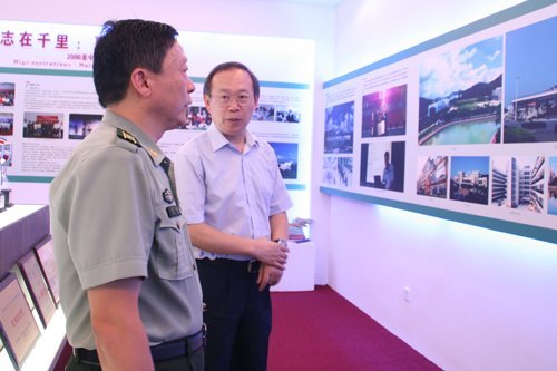 廣東省軍區、惠州軍分區及惠州市民政局領導來訪惠州學院