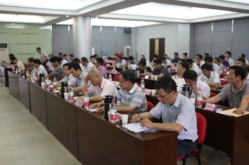 景德鎮陶瓷學院召開“加強作風建設,提高管理水平”專題會議
